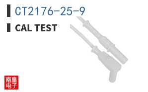 CT2176-25-9