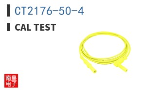 CT2176-50-4