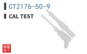 CT2176-50-9