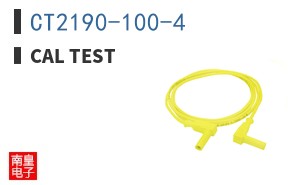 CT2190-100-4
