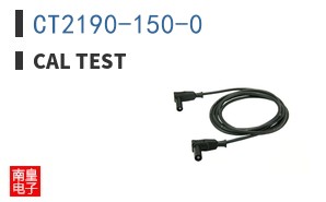 CT2190-150-0