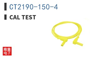 CT2190-150-4