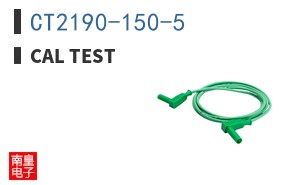 CT2190-150-5