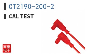 CT2190-200-2