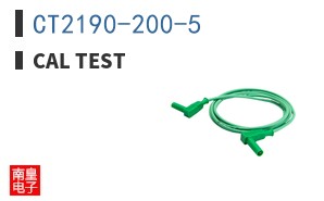 CT2190-200-5
