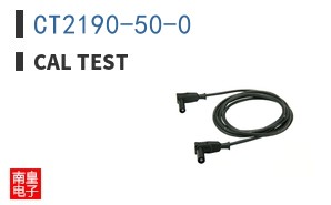 CT2190-50-0