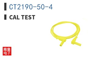 CT2190-50-4