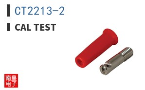 CT2213-2