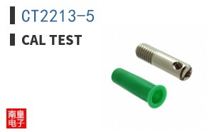 CT2213-5