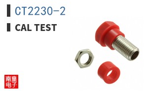 CT2230-2