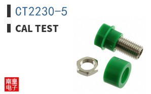 CT2230-5