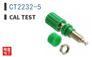 CT2232-5