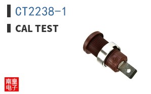 CT2238-1