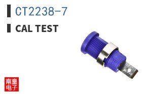 CT2238-7