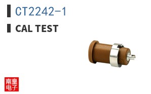 CT2242-1
