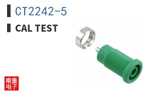 CT2242-5