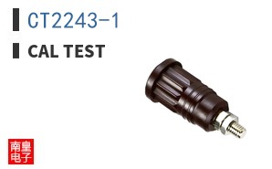 CT2243-1