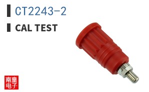 CT2243-2