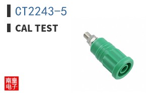 CT2243-5
