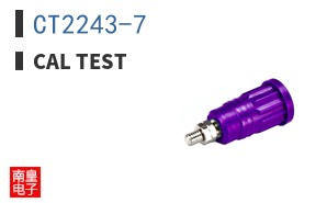 CT2243-7