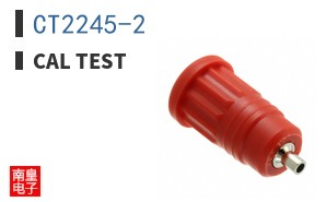 CT2245-2