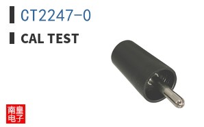 CT2247-0