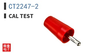 CT2247-2