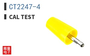 CT2247-4