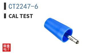 CT2247-6