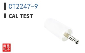 CT2247-9