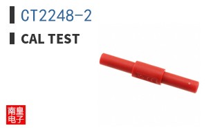 CT2248-2