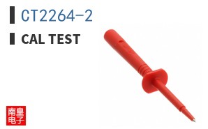 CT2264-2