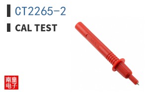 CT2265-2