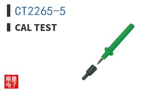 CT2265-5