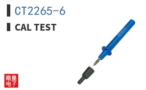 CT2265-6