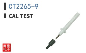 CT2265-9