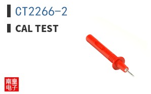 CT2266-2
