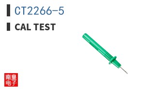 CT2266-5