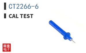 CT2266-6