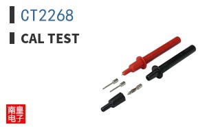 CT2268