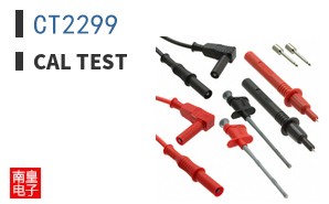CT2299