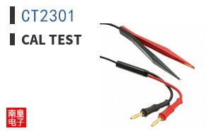 CT2301
