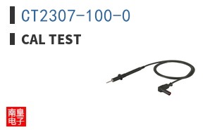 CT2307-100-0