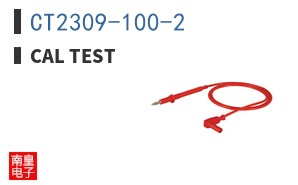 CT2309-100-2