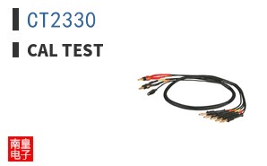 CT2330