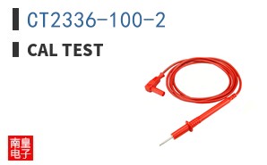 CT2336-100-2