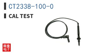 CT2338-100-0