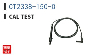 CT2338-150-0