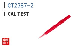 CT2387-2