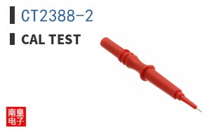 CT2388-2